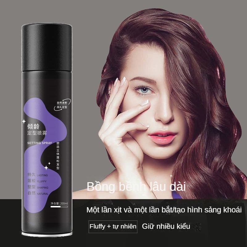 Krasys gel Xịt Tạo Kiểu Tóc