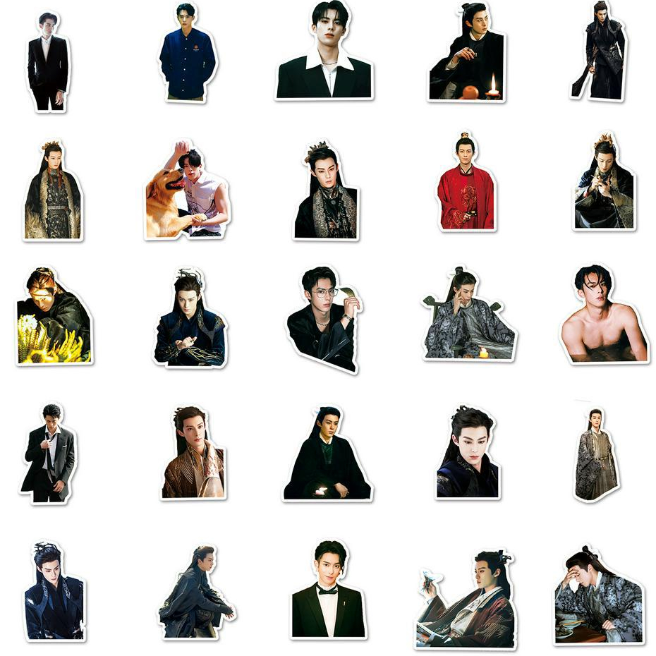 50 bộ Vương Hạc Đệ,wang hedi Stickers Không thấm nước Sáng tạo Funny Car/Trang trí nhà