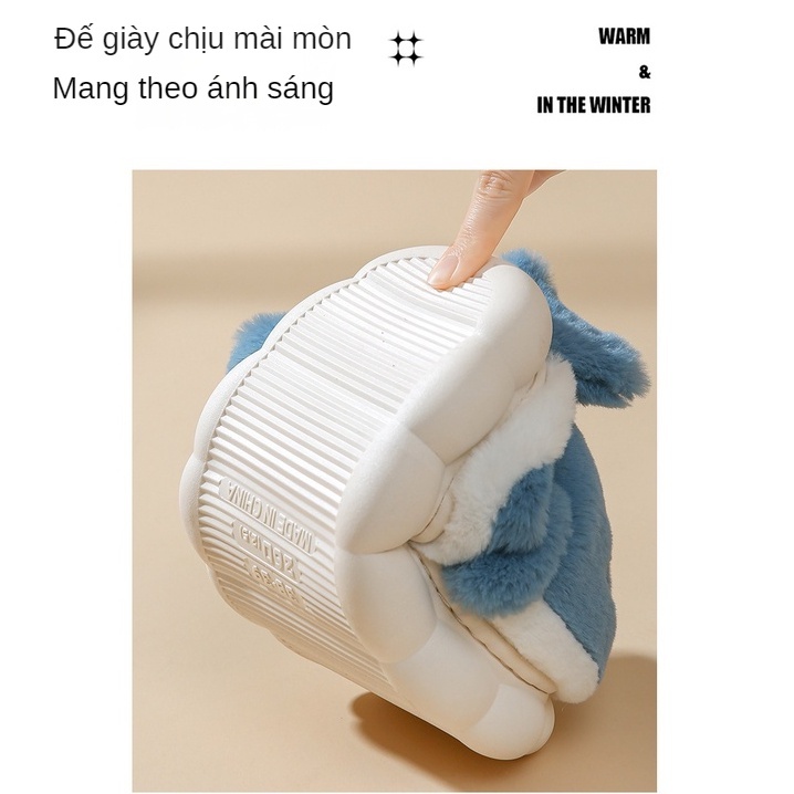 Dễ Thương Dép Bông Đi Trong Nhà Hình Cá Voi Đáng Yêu Thời Trang Mùa Đông Cho Cặp Đôi