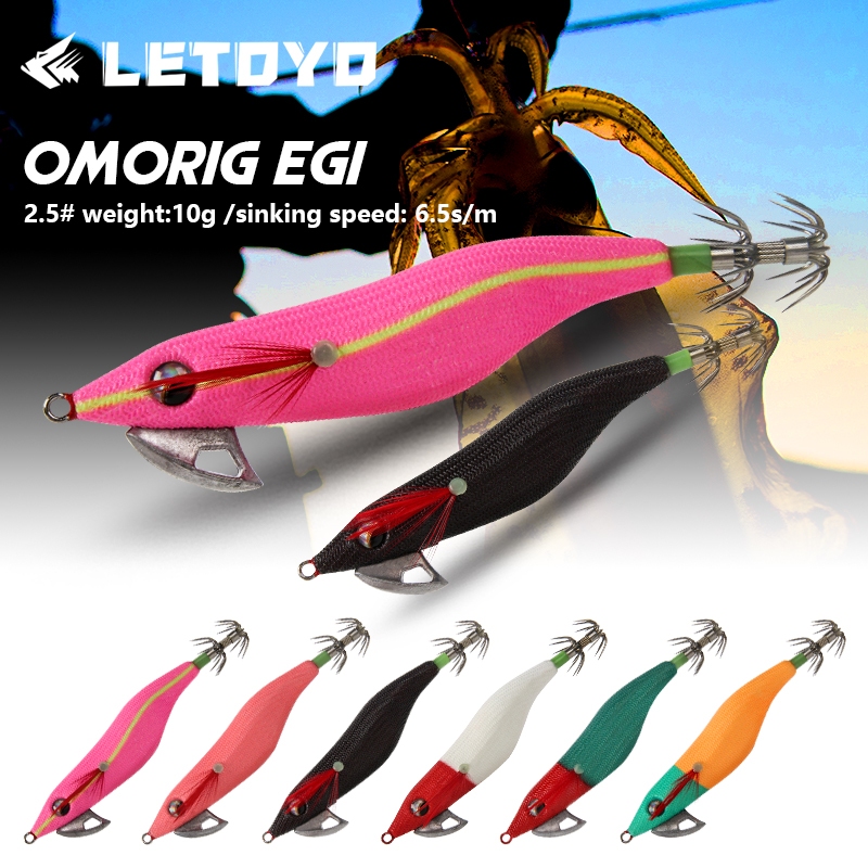 Mồi Câu Cá Giả Hình Tôm Dạ Quang letoyo 2.5 # omorig