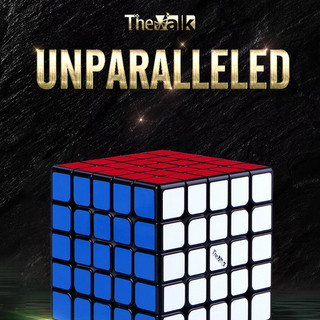 QiYi Valk5 Magic cube puzzle The valk 5 Magnetic XMD 5x5x5 professional speed educational champion club twist wisdom toys