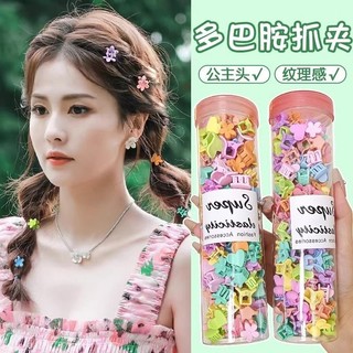 Kẹp Tóc mini Hình Chú Thỏ Dễ Thương Cho Nữ