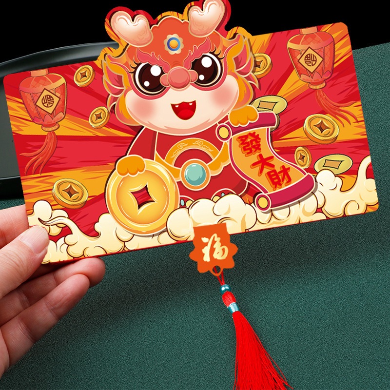 Bao Lì Xì Mừng Năm Mới 2024 Màu Đỏ