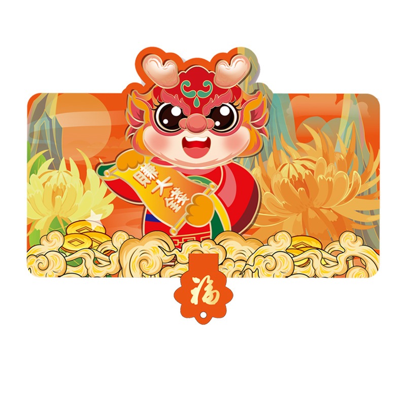 Bao Lì Xì Mừng Năm Mới 2024 Màu Đỏ