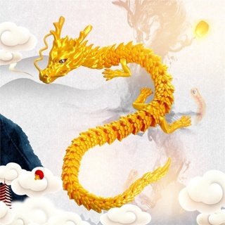 Mô Hình Đồ Chơi Cá Rồng 3d Linh Hoạt Phong Cách Trung Hoa 2024