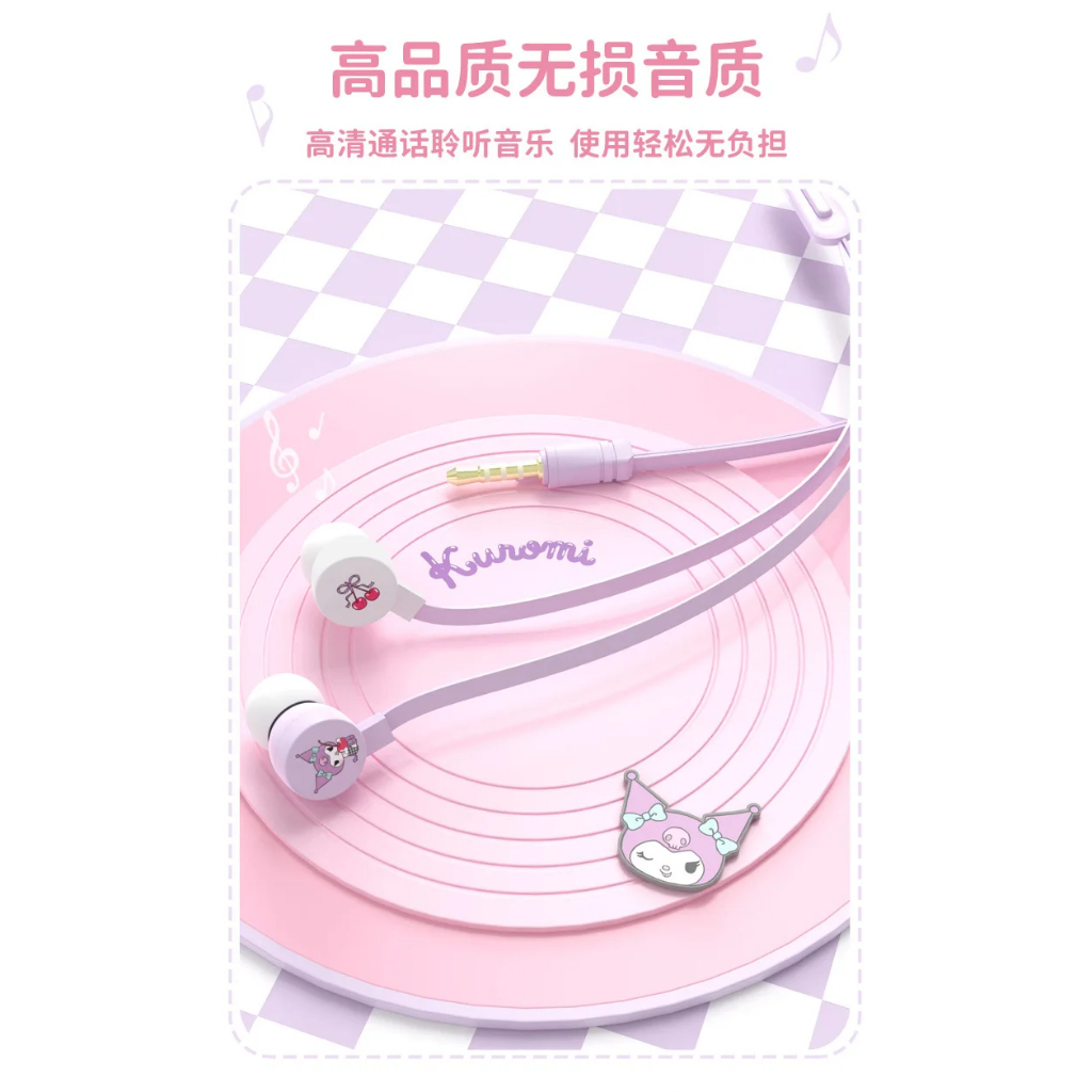 Tai Nghe Nhét Tai Dây Type-C Hình Kuromi My Melody Cinnamoroll Dễ Thương