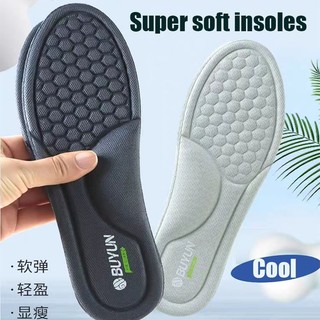 Một đôi đế lót giày chống mùi hôi miếng lót giày lót giày nam lót giày thể thao lót quế giày nữ lót giày miếng lót giày nam miếng lót giày thể thao