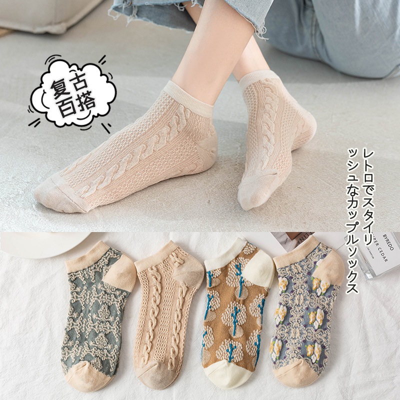 Vớ Thuyền Mỏng Ba Chiều In Nổi Họa Tiết Hoa Nhỏ Phong Cách Nhật Bản Thời Trang Mùa Hè Cho Nữ