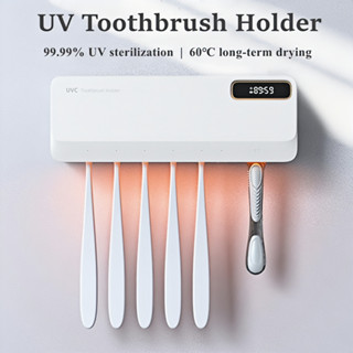 Máy tiệt trùng bàn chải đánh răng UV thông minh với máy khử trùng UV khô không khí Giá đỡ bàn chải đánh răng điện treo tường Nhà tổ chức phòng tắm không cần khoan
