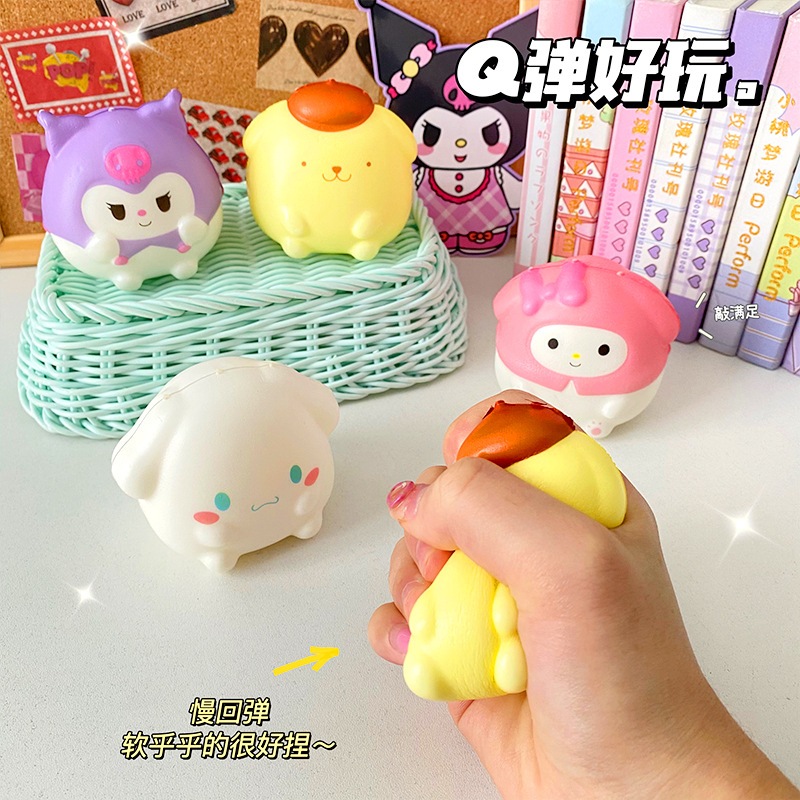 Đồ Chơi Xốp Squishy Giảm Stress Hình Mèo Dễ Thương Cho Bé