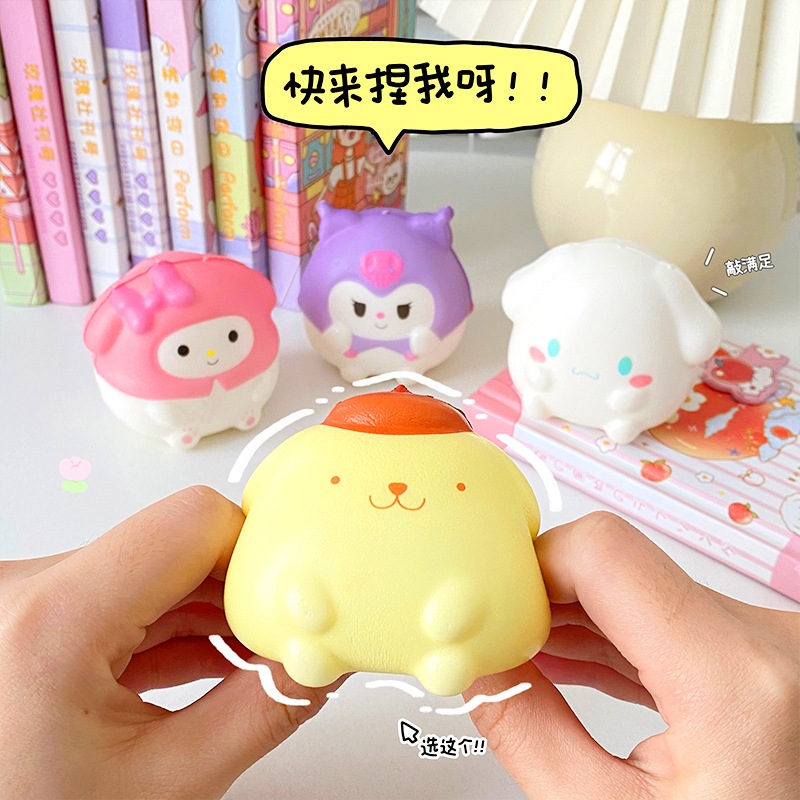 Đồ Chơi Xốp Squishy Giảm Stress Hình Mèo Dễ Thương Cho Bé