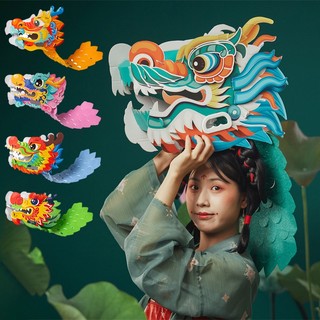 2024 DIY Đầu Rồng Ngụy Trang Quà Tặng Truyền Thuyết Biểu Diễn Sân Khấu Đạo Cụ Ảnh Năm Mới Quà Tặng Tiếp Liệu Trung Thu Lễ Hội