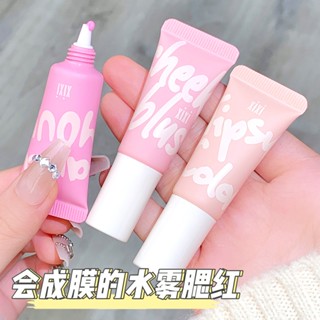 Xixi Phấn Má Hồng Dạng Lỏng Màu Lì Tự Nhiên Lâu Trôi D6622 D6622 d662