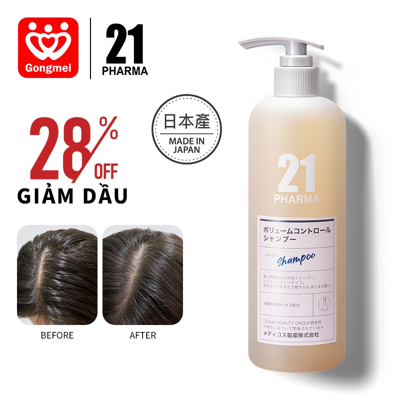PHARMA 21 Dầu gội đầu 600ml dành cho tóc dầu khắc phục tình trạng dư thừa dầu chiết Nhập khẩu Nhật Bản Kiềm dầu giảm bết tóc