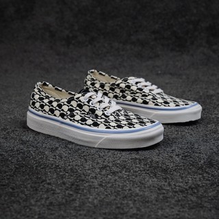 Vans bộ đồ chơi trí tuệ độc đáo
