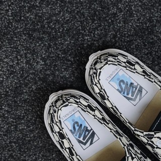 Vans Bộ Đồ Chơi Trí Tuệ Độc Đáo