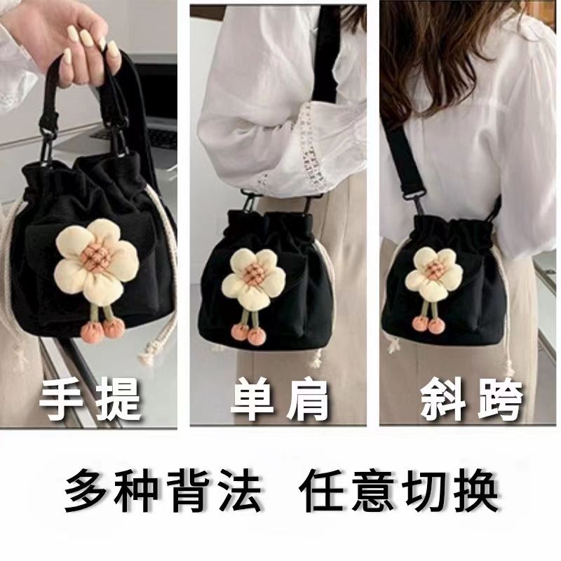 JIVIVIL Phụ nữ nghiêng túi dệt ren dây rút hoa phong cách dân tộc Hàn Quốc bag vai đơn cho bãi biển