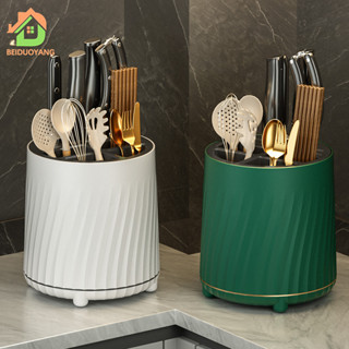 BEIDUOYANG  Hộp Đựng Muỗng Đũa Đa Năng Có Thể Xoay Tiện Dụng Cho Nhà Bếp