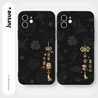 Ốp điện thoại JURSUE XYY4405 in họa tiết thích hợp cho iPhone 16 15 14 13 12 11 Pro Max SE 2020 X XR XS ip 8 7 Plus 