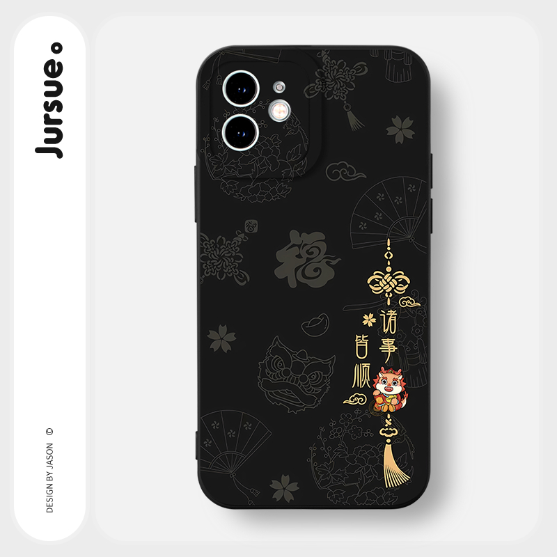 Ốp lưng JURSUE đen mềm cặp đôi dễ thương đẹp hoạt hình Cho iPhone 15 14 13 12 11 Pro Max SE 2020 X XR XS 8 7 ip 6S 6 Plus XYY4405