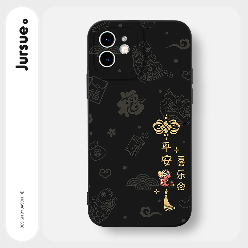 Ốp lưng JURSUE đen mềm cặp đôi dễ thương đẹp hoạt hình Cho iPhone 15 14 13 12 11 Pro Max SE 2020 X XR XS 8 7 ip 6S 6 Plus XYY4405