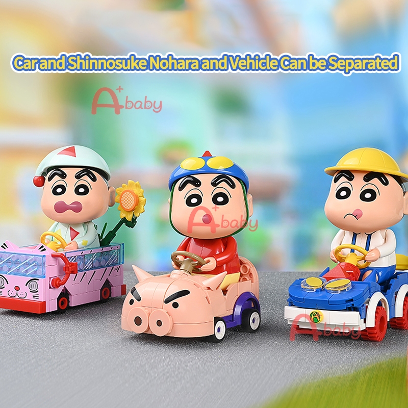 Keeppley Crayon Shin-chan Đồ Chơi Lắp Ráp Mô Hình Xe Hơi shin-chan mini