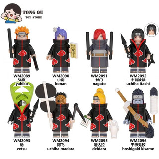  Mô Hình Đồ Chơi Nhân Vật anime naruto akatsuki mini Dùng Làm Quà Tặng Sinh Nhật Cho Bé 