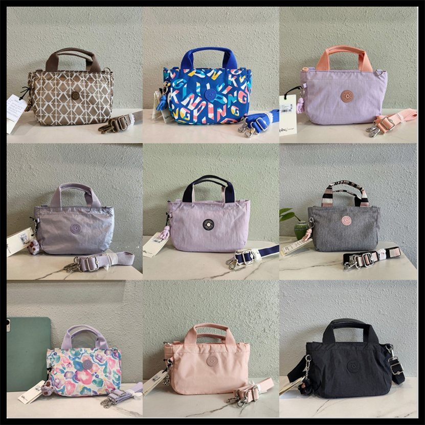 Kipling Túi Đeo Chéo Nhỏ Xinh Hợp Thời Trang Cho Bạn Gái 13884