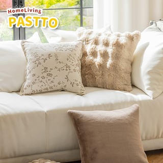  Gối Tựa Lưng Sofa Decor Cao Cấp - Bọc Gối Lông Mềm Mại 45x45cm  Màu Kaki  - Vỏ Gối Tháo Rửa Cho Ghế Sofa Giường Phòng Khách 