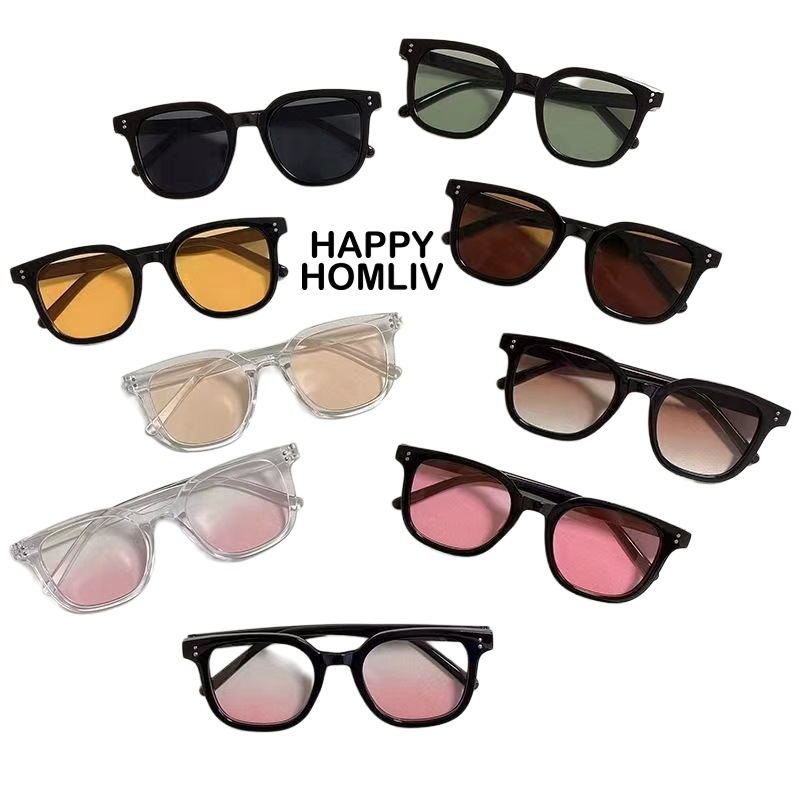 Happy homliv Kính Mắt Gọng Phẳng Chống Ánh Sáng Xanh Lam Phong Cách Hàn Quốc Cho Nam Và Nữ