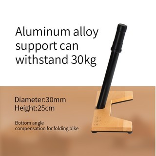 Aceoffix Giá Đỡ Trưng Bày Sửa Chữa Bằng Hợp Kim Nhôm Cho brompton