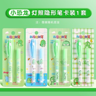 Bút Dạ Quang Siêu Tím wj495