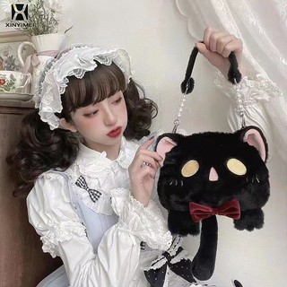 Xinyimei túi đeo chéo hình mèo nhồi bông dễ thương phong cách lolita