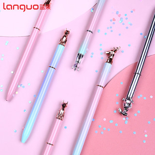 Languo Hộp Đựng Bút Bằng Kim Loại Cao Cấp 0.5mm Họa Tiết Kỳ Lân Dễ Thương