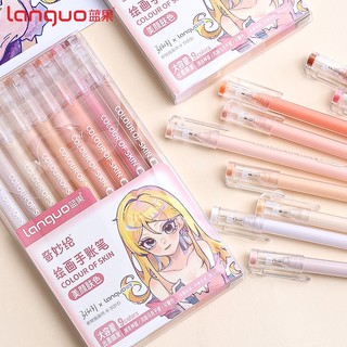 Bút Mực gel 81 Màu Dung Tích Lớn Màu Xanh Da Trời morandi sea Mới Chính Hãng languo Màu Sắc