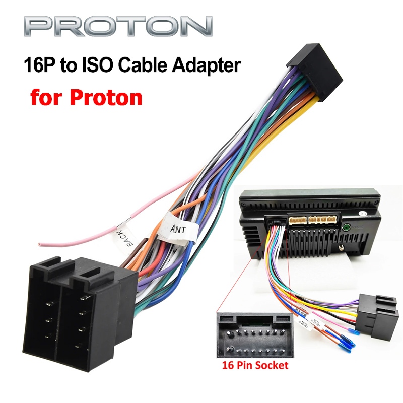1 Dây Cáp Chuyển Đổi 16 Pin Sang ISO Male Sang Female Cho Xe Hơi Android