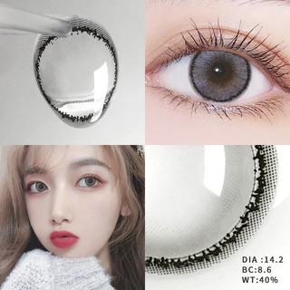 Irislens 1 Cặp Kính Áp Tròng Màu Xám 14.0mm