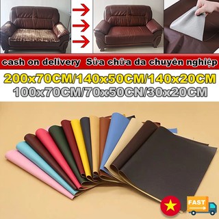 【🔥200×70CM🔥】Miếng dán vải da PU tự dính cao cấp 200x70cm Sửa chữa ghế sô pha xe hơi Cái ghế bằng da Sửa chữa túi vải bằng da Nhãn dán