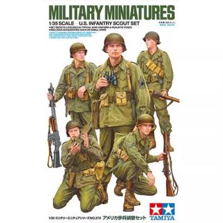 Tamiya mô hình lắp ráp quân đội mỹ tỉ lệ 1: 35 35379
