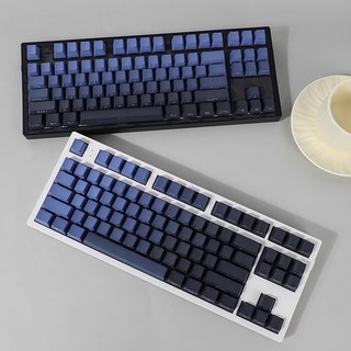Cool breeze PBT keycaps font transmits light OEM profile gradient color keycap