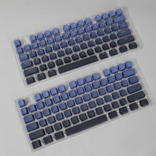 【JKDK】Cool breeze PBT keycaps font transmits light OEM profile gradient color keycap
