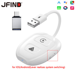 Bộ chuyển đổi không dây 2 trong 1 tự động thích hợp sử dụng cho ios android