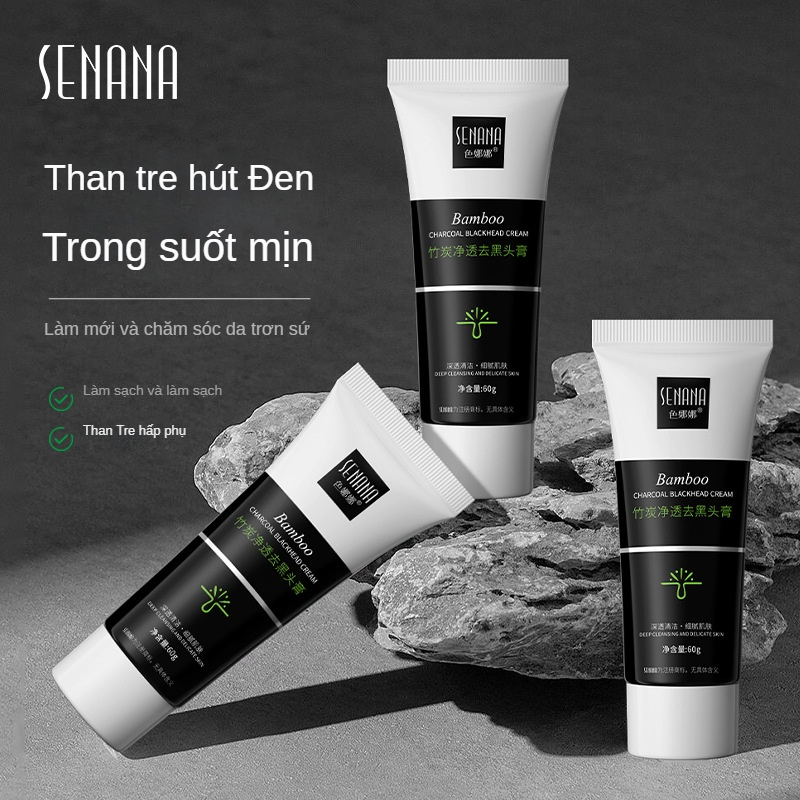 Senana Mặt Nạ Dạng Gel Lột Mụn Đầu Đen Làm Sạch Sâu Se Khít Lỗ Chân Lông