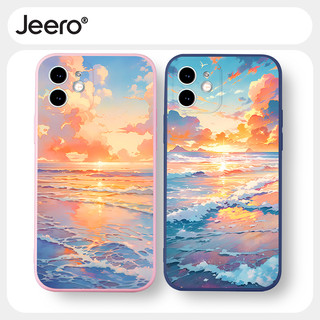 Ốp lưng JEERO mềm cặp đôi dễ thương đẹp độc lạ Cho iPhone 14 13 12 11 Pro Max SE 2020 X XR XS 8 7 ip 6S 6 Plus kute HFF3795