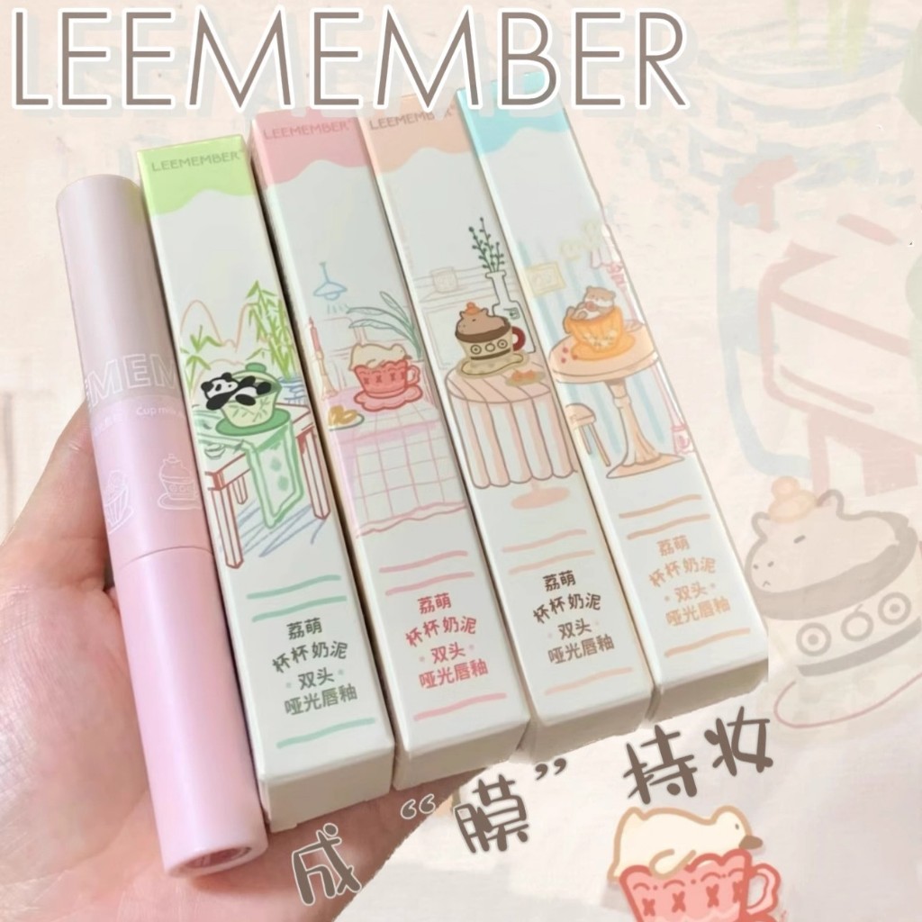 Son Môi Lì LEEMEMBER Hai Đầu Trang Điểm Dự Tiệc