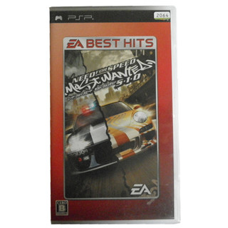 Need For Speed Most Wanted 5.1.0 Tốc độ vượt trội: Trò chơi PSP được mong muốn tối cao