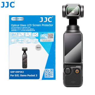 JJC Set 2 Kính Cường Lực Bảo Vệ Màn Hình LCD Chống Dấu Vân Tay Cho DJI Osmo Pocket 3