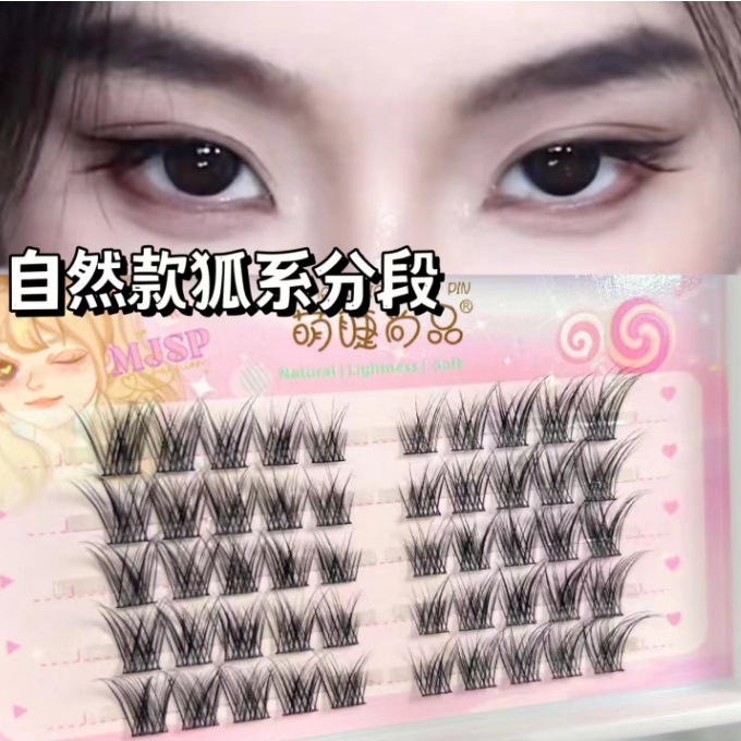 ~ mengjieshangpin Lông Mi Giả Một Mảnh Màu Trơn Phong Cách Cáo Hoang Dã Gợi Cảm