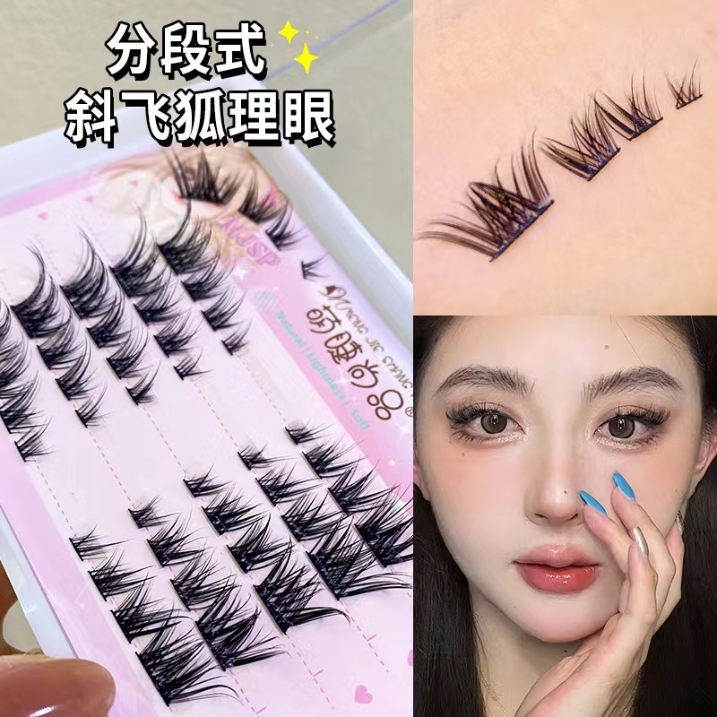 ~ mengjieshangpin Lông Mi Giả Một Mảnh Màu Trơn Phong Cách Cáo Hoang Dã Gợi Cảm