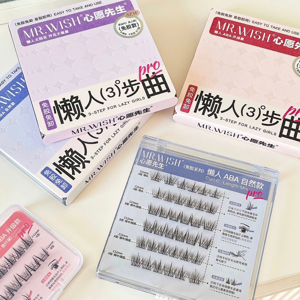 Lông Mi Giả MR.WISH